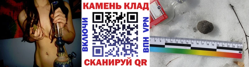 площадка как зайти  даркнет сайт  Раменское  ГАШ убойный 