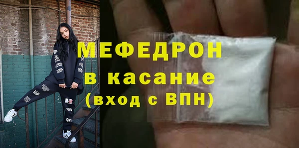 метадон Аркадак