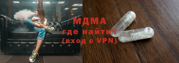 метадон Аркадак