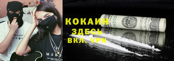 метадон Аркадак