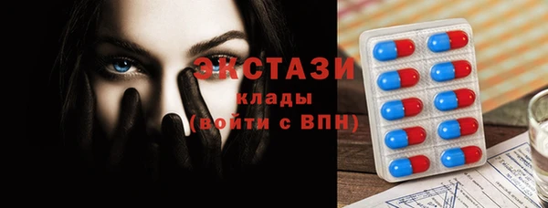 метадон Аркадак