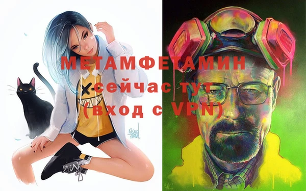 таблы Богданович