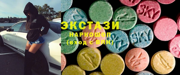 метадон Аркадак