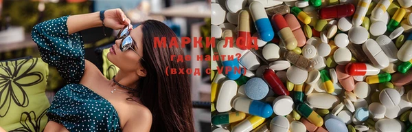 метадон Аркадак