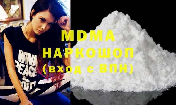метадон Армянск