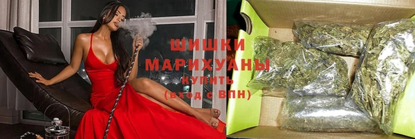метадон Аркадак