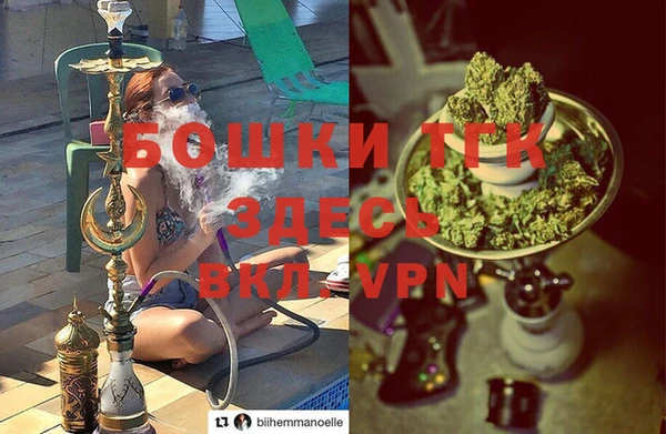 метадон Аркадак