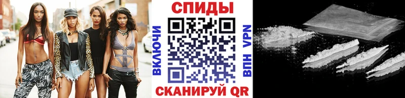 МЕТАМФЕТАМИН винт Раменское