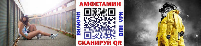 Метамфетамин пудра  даркнет сайт  Раменское 